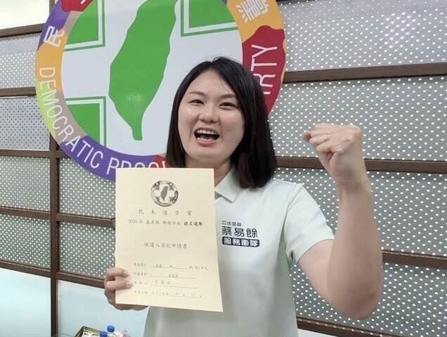 台灣新聞通訊社-民進黨嘉縣首波鄉鎮市長徵召　5艱困選區人選出爐