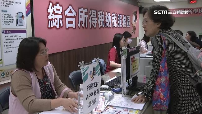 台灣新聞通訊社-一堆人中標！男因「這2事」繳4.7萬跪求節稅法　內行揭3招：有感縮水