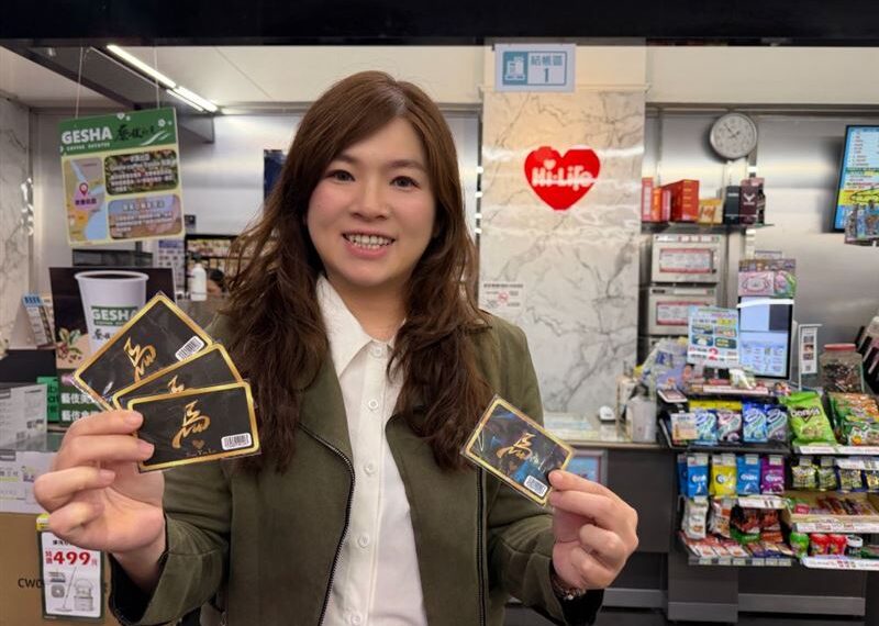台灣新聞通訊社-萊爾富開賣金運卡、母親節限時3天咖啡買一送一　超商優惠一次看
