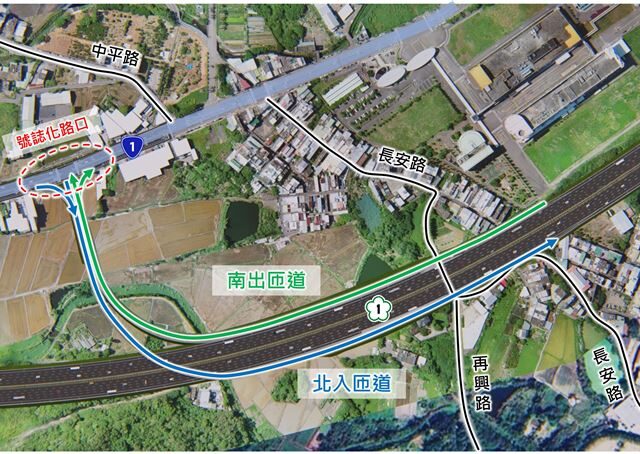 台灣新聞通訊社-上下班塞怕了！國道「1路段」有望增設「第2交流道」緩減塞車夢靨