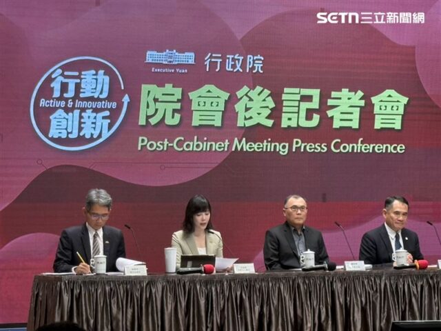 台灣新聞通訊社-軍購預算遭砍4700億！卓榮泰提四大影響：指示國防部朝三方向儘速因應
