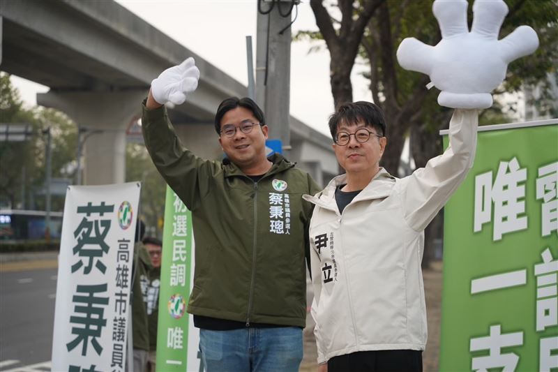 台灣新聞通訊社-柯志恩質疑高雄AI中心牽拖核電 綠新人反嗆柯：不懂高雄也不懂電