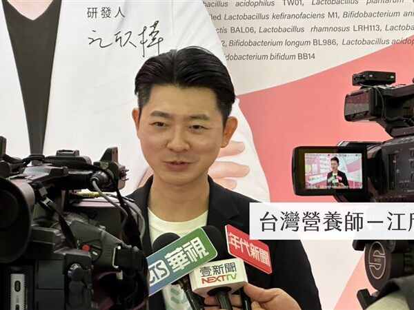 台灣新聞通訊社-苦瓜胜肽多數產品劑量恐不足「營養師輕食」推全台最高 1100mg 苦瓜萃取