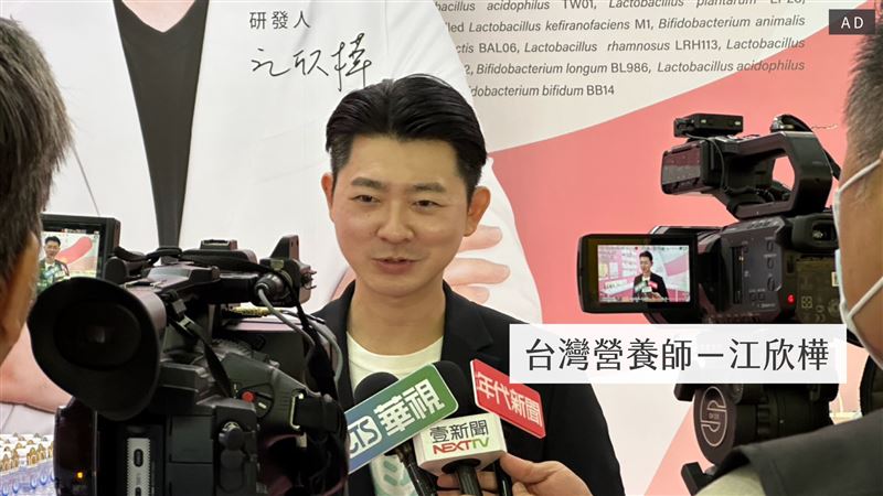 台灣新聞通訊社-苦瓜胜肽多數產品劑量恐不足「營養師輕食」推全台最高 1100mg 苦瓜萃取