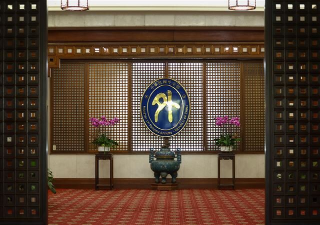 台灣新聞通訊社-歡迎川普訪中　中國外交部：願與美方「擴大合作管控分歧」