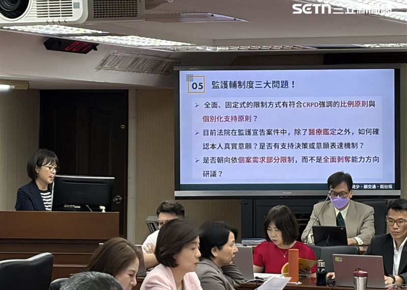 台灣新聞通訊社-台灣邁入失智海嘯！立院審「失智症基本法」草案　藍綠白3黨訴求一次看