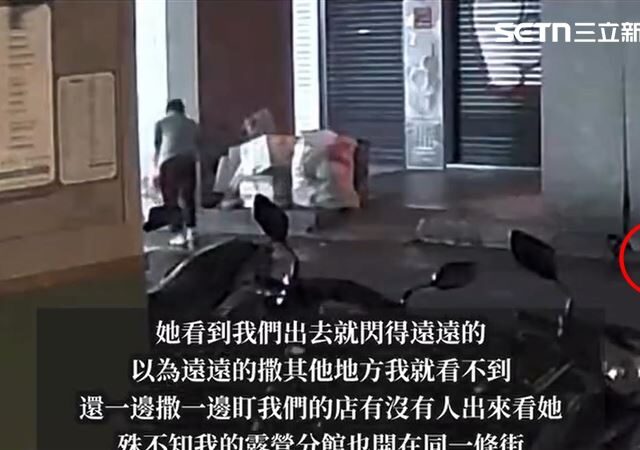 台灣新聞通訊社-嬤撒麵包丁餵老鼠！嗆店家亂噴藥：大家在殺生、只有我幫助生命