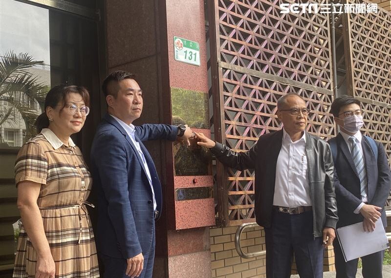 台灣新聞通訊社-品保協會告年代旅遊負責人、會計詐領代償金　北檢偵結起訴女會計