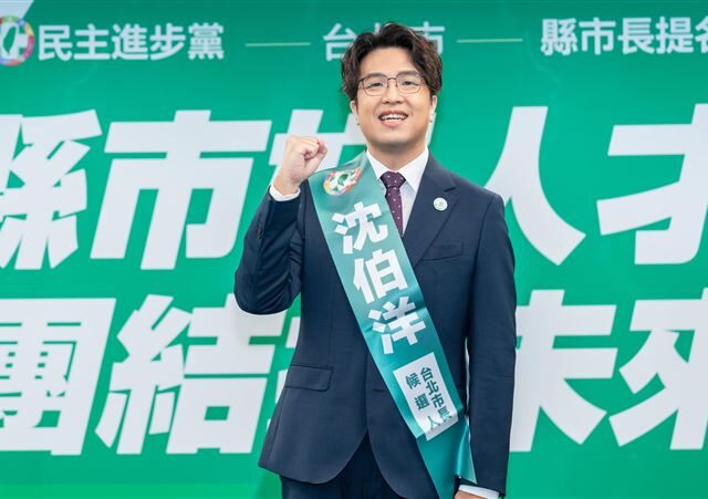 台灣新聞通訊社-表態「台灣就是主權獨立國家」：沈伯洋：破壞此現狀者才是不穩定因素