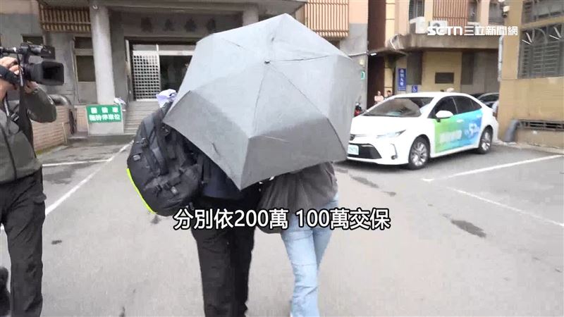 台灣新聞通訊社-鴻海「抓鬼3人組」首曝光　曾任副審計長、調查官