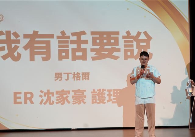 台灣新聞通訊社-好羨慕！臺北醫院護師節祭加薪12%、簽約金20萬留人「年薪百萬達8成」