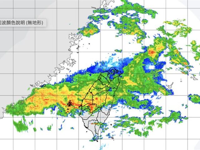 台灣新聞通訊社-快訊／下班注意！8縣市大雨特報　恐一路下到明天