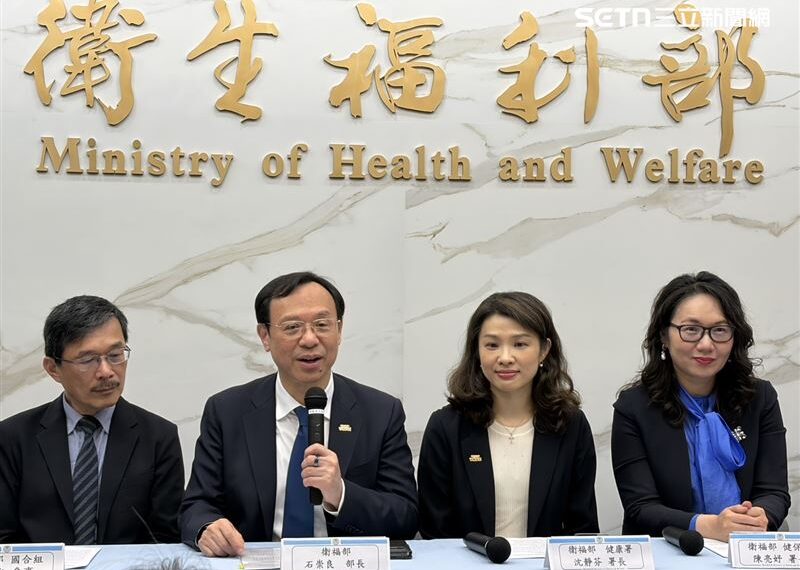 台灣新聞通訊社-雙首長現身WHA！石崇良：中共持續打壓台灣「外交部是我們最大助力」