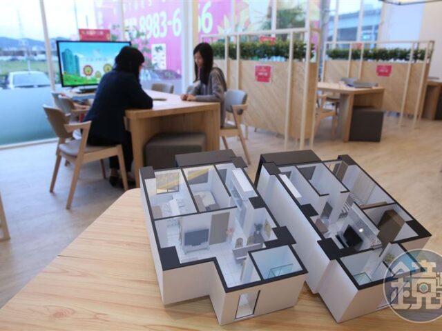 台灣新聞通訊社-貸族報稅要注意！「購屋借款利息」也能列舉扣除　符合3條件可節稅