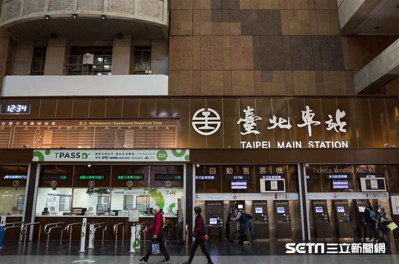 台灣新聞通訊社-北車招標爆黑幕！名單洩漏、評委不避嫌…微風提異議　台鐵：5/24前回覆