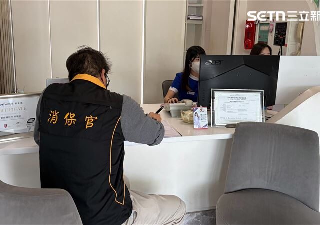 台灣新聞通訊社-愛爾麗退費一團亂！刷卡分期被要求「要先補滿全額」才能退　解方曝光