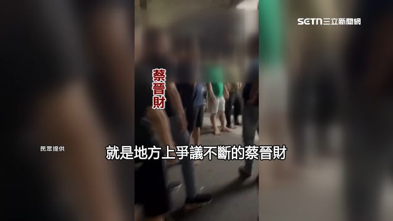 台灣新聞通訊社-「北港皇太子」爭議多！押人動私刑　組毒團控制小弟