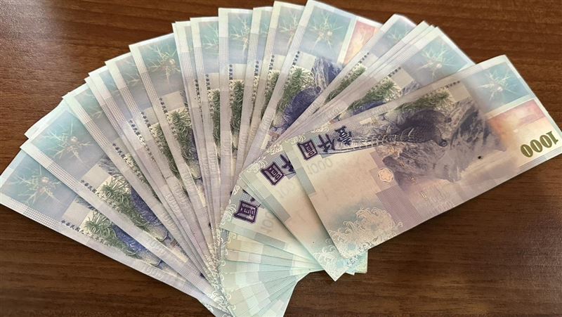 台灣新聞通訊社-違反重大訊息規定　「這家」公司遭罰3萬！