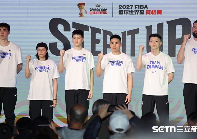 台灣新聞通訊社-籃球／世界盃亞洲區資格賽第3階段　台灣、中國移師韓國高陽開戰