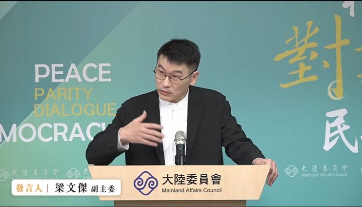 台灣新聞通訊社-習近平稱台海和平是中美最大公約數 陸委會嗆:那中共應約束軍事恫嚇