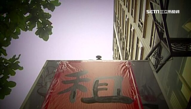 台灣新聞通訊社-有錢不見得能租！50多歲攝影記者「1原因」被房東當老人打槍