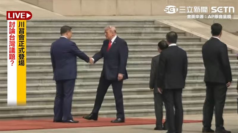 台灣新聞通訊社-72歲習近平長高了？川普一動作曝光他「真實身高」