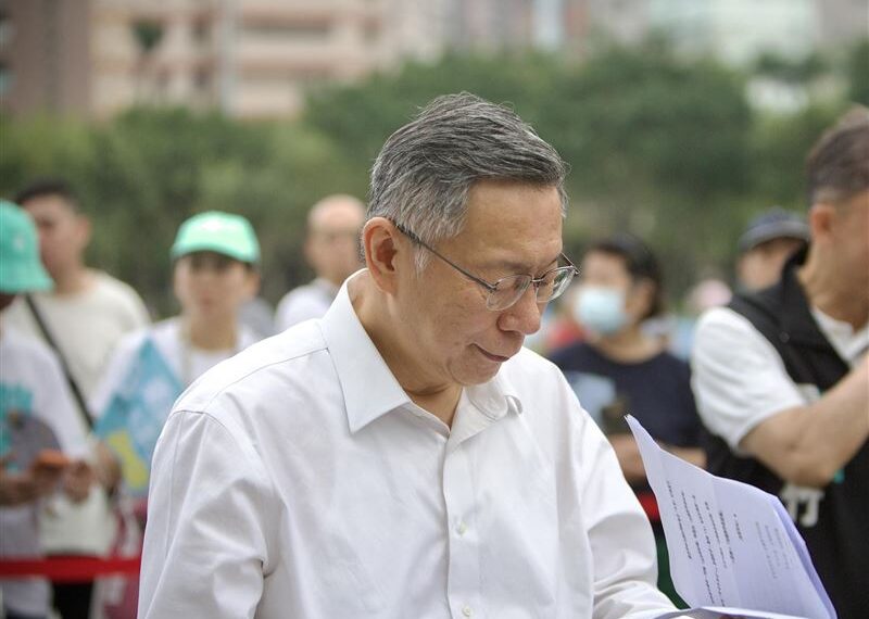 台灣新聞通訊社-遭吳靜怡爆料情書內容！柯文哲陷桃色爭議　還曾帶去紫禁城