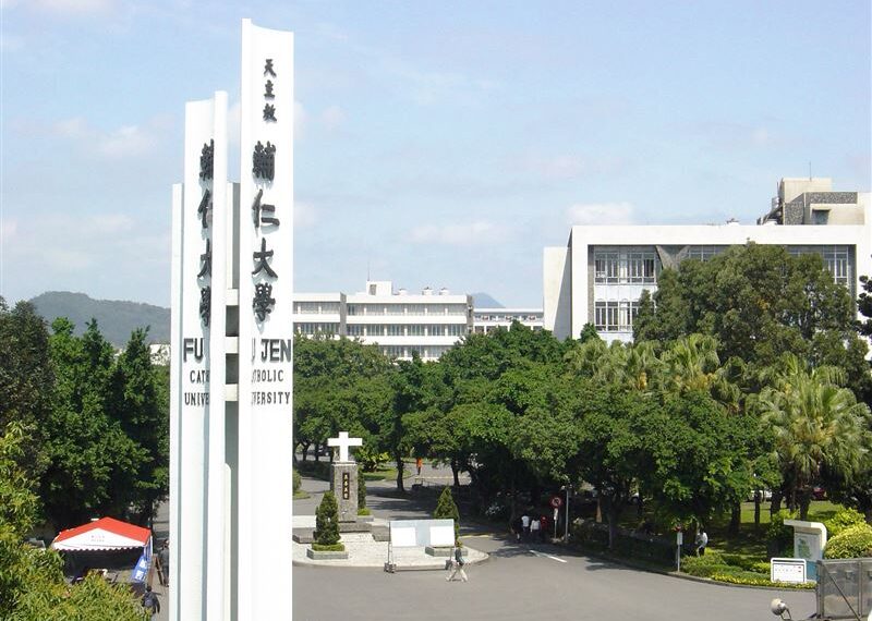 台灣新聞通訊社-輔大女廁門口驚見「可疑偵測器」 女學生嚇壞急報警!真相曝光
