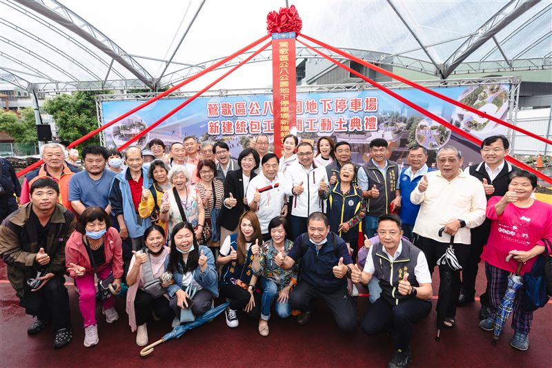 台灣新聞通訊社-到底誰在蹭？藍議員控蘇巧慧邀功　在地里長秒打臉：從頭到尾都有協助