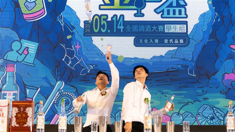 台灣新聞通訊社-第四屆金酒盃調酒大賽規模創新高　首增行銷組打破科系翻轉白酒