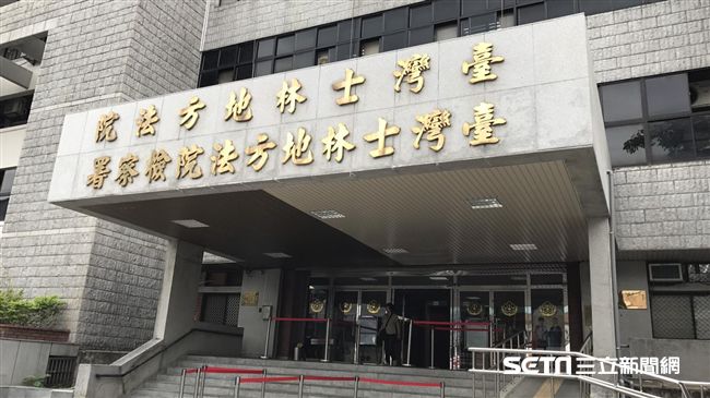 台灣新聞通訊社-北市籃球教練涉偷拍、性侵　53幼童受害！遭求重刑、教育局處2100萬罰鍰