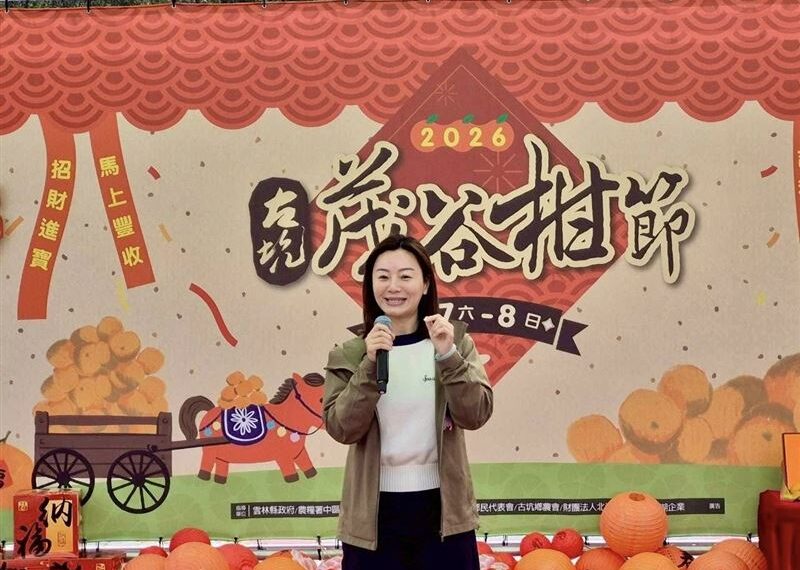 台灣新聞通訊社-綠美女議員訪日遭民代闖房「狠甩2巴掌」！還威脅：見一次打一次