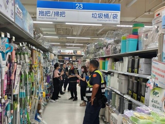 台灣新聞通訊社-盤查民生塑化製品供應情形　北檢第4度啟動跨機關聯合實地查訪