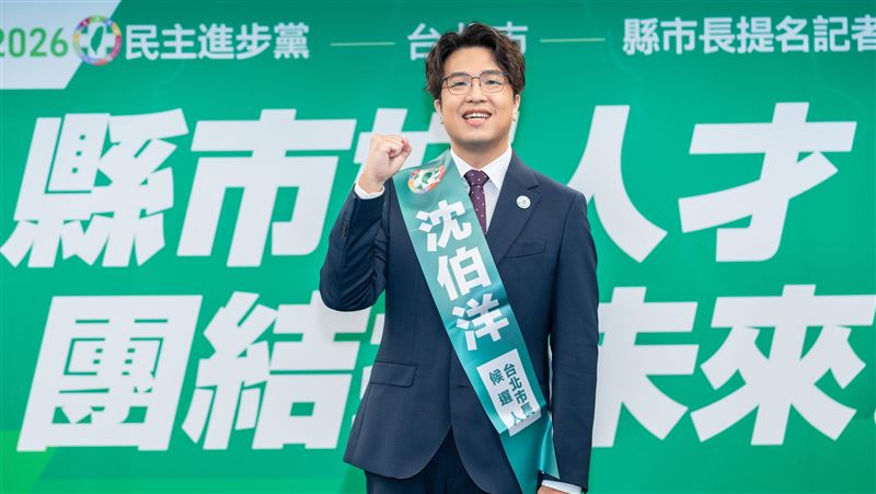 台灣新聞通訊社-賴清德談沈伯洋夫妻遭「掐頭去尾」嘲諷！她怒轟網軍：不要放棄治療