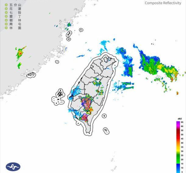 台灣新聞通訊社-快訊/國家警報響!大雷雨開轟「4縣市」1小時 警戒區域曝光