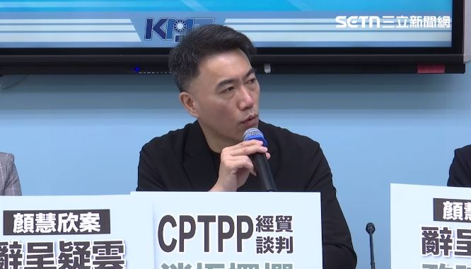台灣新聞通訊社-川普不希望台獨　藍黨團籲執政黨「認清國際地緣政治現實」