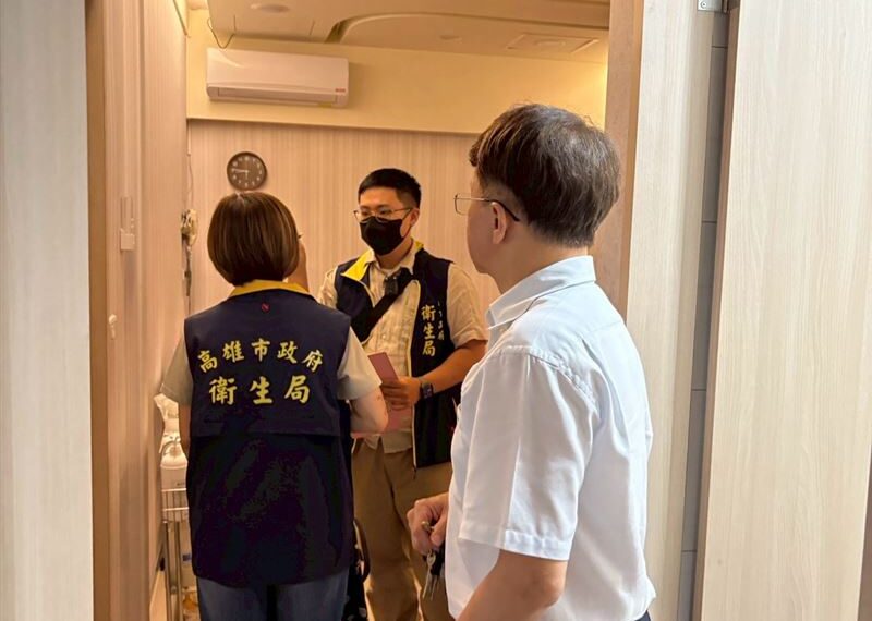 台灣新聞通訊社-快訊/台南「研醫明醫美」驚見針孔!高雄稽查結果曝光 3監視器交檢警