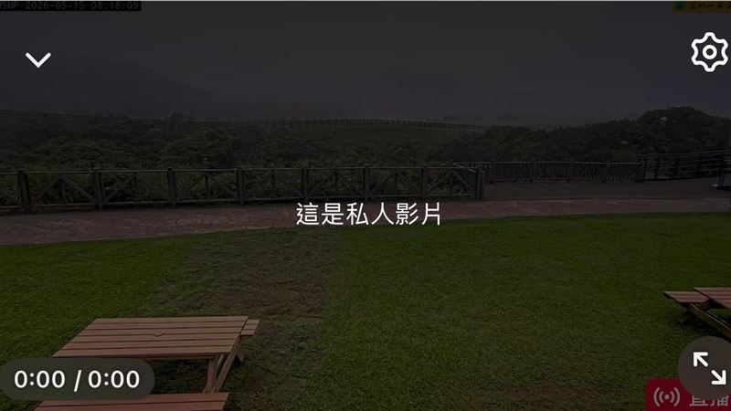 台灣新聞通訊社-誰半夜看漆黑擎天崗？釣出一票「即時影像迷」揭必看原因