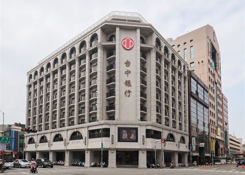 台灣新聞通訊社-實踐ESG綠色金融台中銀行啟動eDDA發動行業務跨行自動扣繳邁向新里程