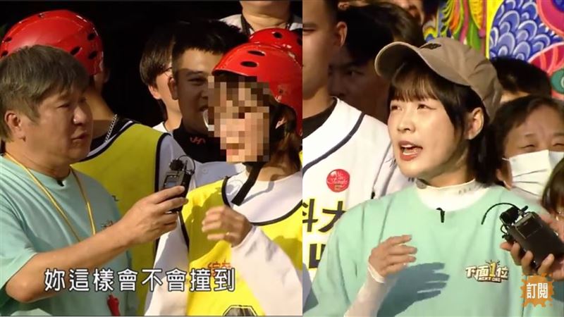 台灣新聞通訊社-追撞女警致死!女大生曾上《大集合》認近視700度 籃籃問:會不會撞到