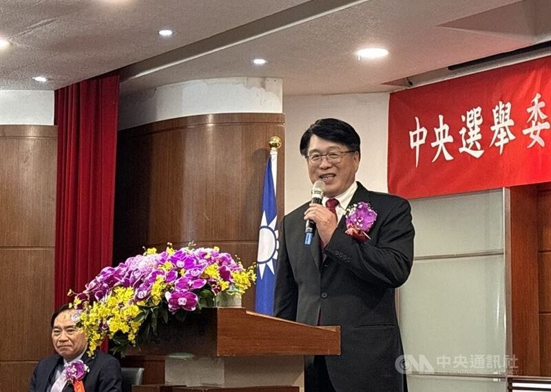台灣新聞通訊社-中選會:媒體宣導採購均依法公開辦理 未獨厚特定媒體