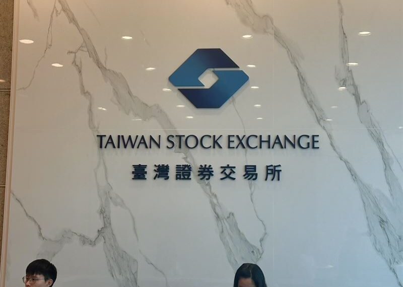 台灣新聞通訊社-台股續爆量創高!7檔電子飆股「抓去關」 處置至6月12日