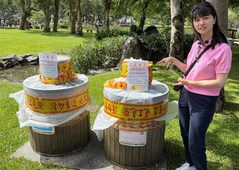 台灣新聞通訊社-防漢他病毒「封印垃圾桶」！高嘉瑜批蔣萬安：防鼠患不是把問題蓋起來
