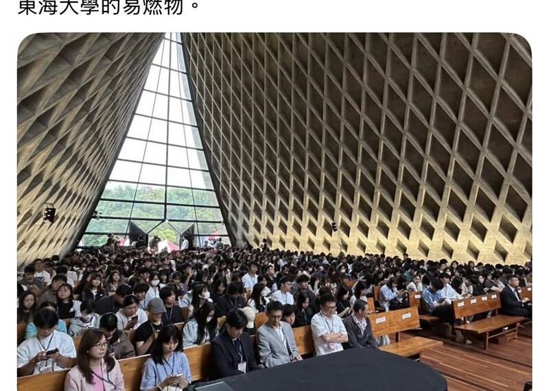 台灣新聞通訊社-「活網仔」蔡英文又發威！17字神回覆教授　粉絲嗨翻：像媽祖停駕