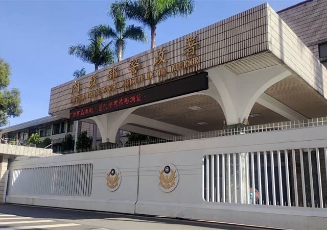 台灣新聞通訊社-絕不護短！警政署長兒抓賊動私刑　張榮興：個人行為自行負責
