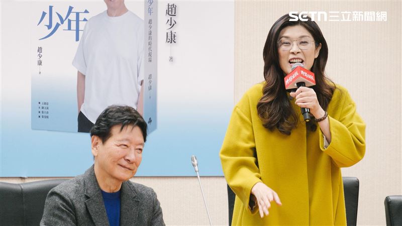 台灣新聞通訊社-藍營內鬨越演越烈！趙少康鄭麗文隔空駁火　沈榮欽揭茶壺風暴內幕