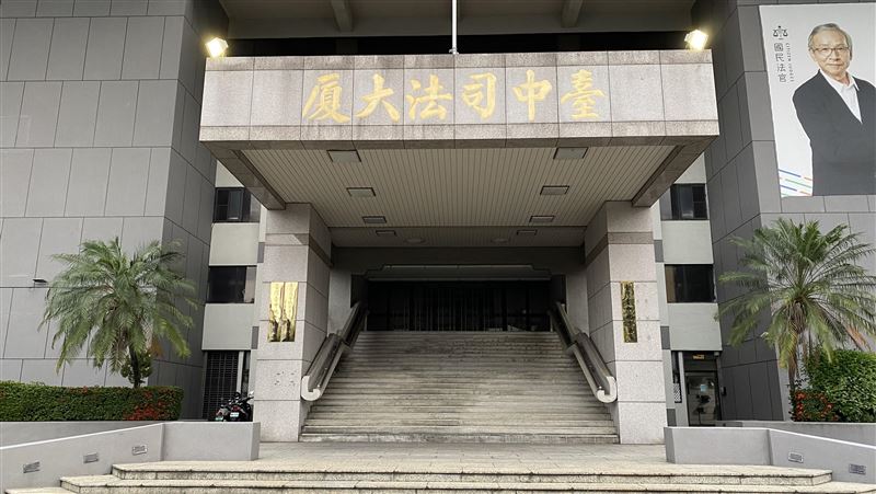 台灣新聞通訊社-毒駕零容忍？法官卻不挺？中檢警抓人　中院放人　裁定駁回聲押理由曝