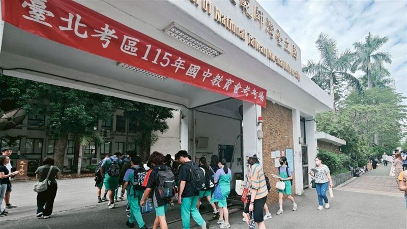 台灣新聞通訊社-115會考／國文科逾2千人缺考！「這2考區」少最多人　32件違規態樣曝