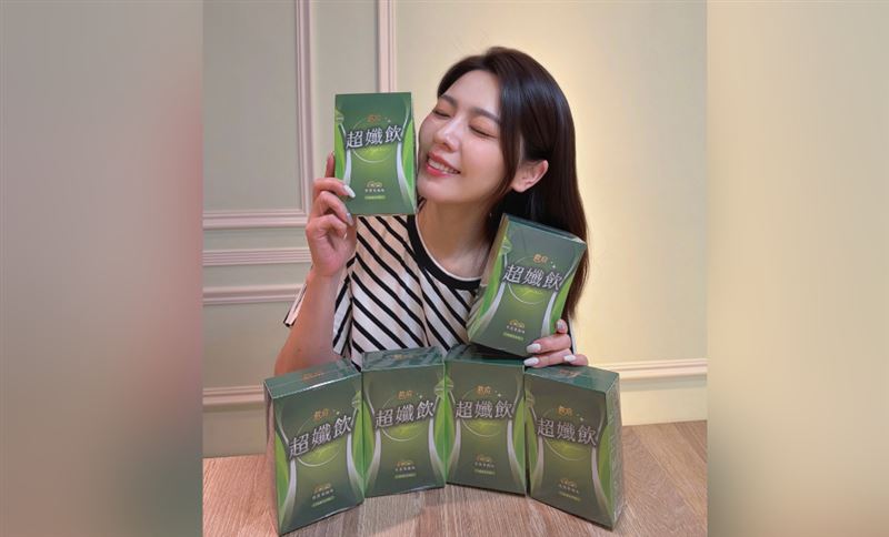 台灣新聞通訊社-現代女性最難的是持續！白家綺推「碎片時間保養法」引發網友熱議