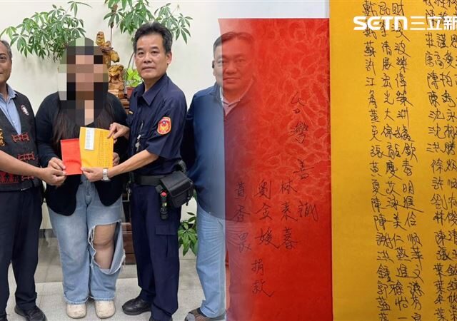 台灣新聞通訊社-一家5口「1原因」接連過世…孤留孫女養2孩扛喪葬費